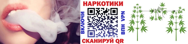 Где найти наркотики Тырныауз Альфа ПВП  kraken ТОР  Амфетамин  МЕТАДОН  Конопля  ГАШ 