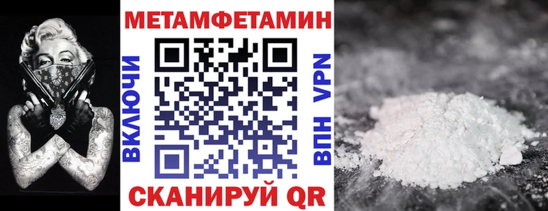 kraken вход  Тырныауз  АМФ 97% 