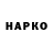 APVP крисы CK Ultimately IT