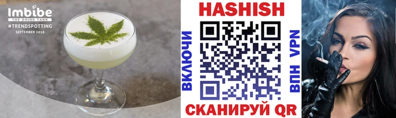 Canna-Cookies конопля  Тырныауз 