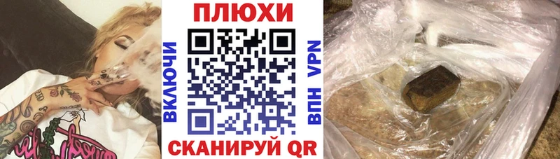 Гашиш убойный  Тырныауз 