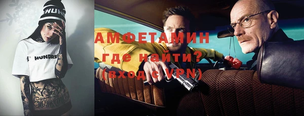 СК Абинск