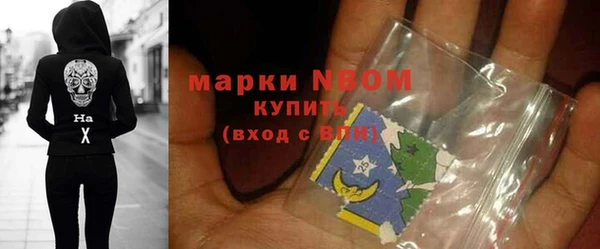 дистиллят марихуана Абдулино
