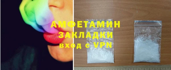 дистиллят марихуана Абдулино