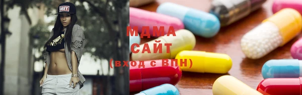 дистиллят марихуана Абдулино
