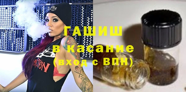 каннабис Алексеевка