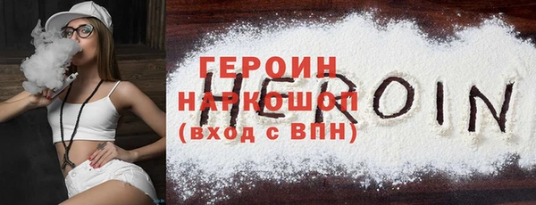 СК Абинск