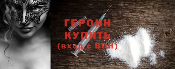 СК Абинск