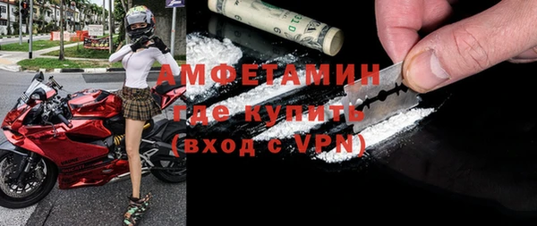 дистиллят марихуана Абдулино