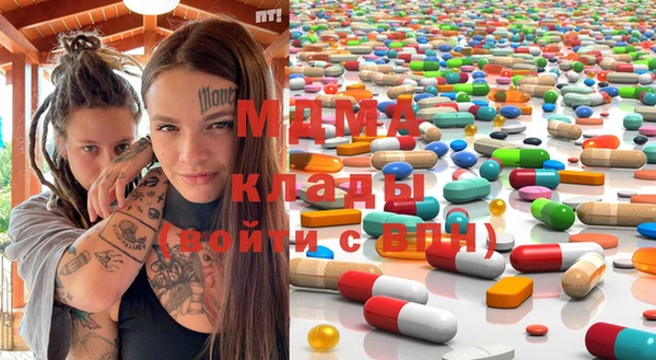 каннабис Алексеевка