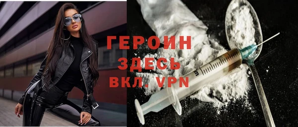 СК Абинск