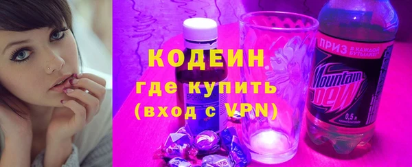 СК Абинск