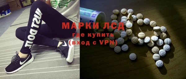 дистиллят марихуана Абдулино