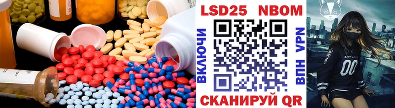 МЕГА ONION  Тырныауз  LSD-25 экстази ecstasy 