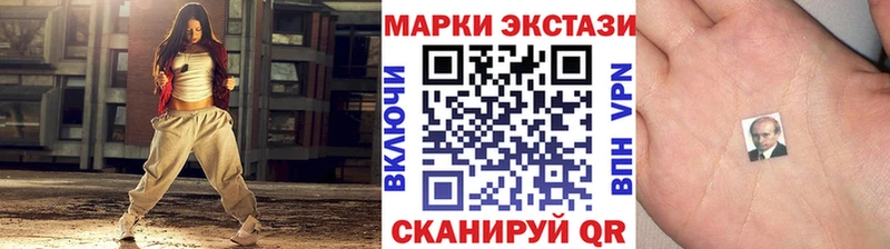 как найти закладки  Тырныауз  blacksprut зеркало  Марки NBOMe 1,5мг 